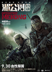 国产精品一区二区三区免费